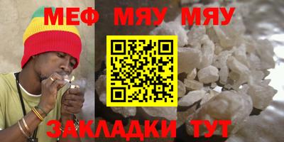 экстази Тверь