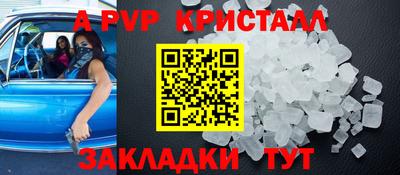 экстази Тверь