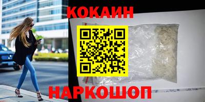 хмурый Татарск