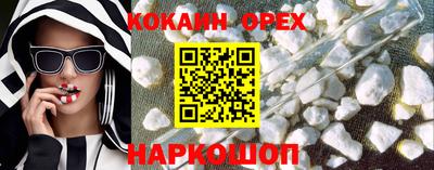 экстази Тверь