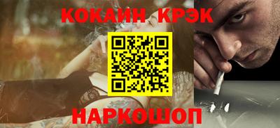 экстази Тверь