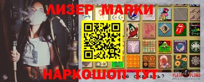 МДМА Тара