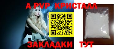 МДМА Тара