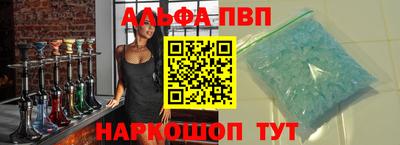 хмурый Татарск