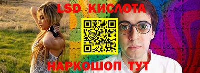 экстази Тверь