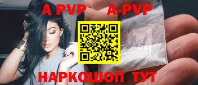 экстази Тверь