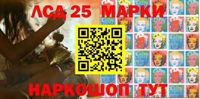 хмурый Татарск