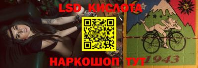 хмурый Татарск