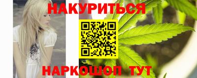 МДМА Тара