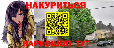 экстази Тверь