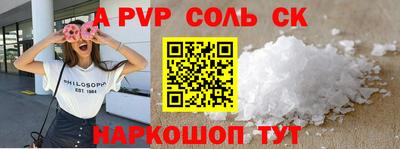 хмурый Татарск