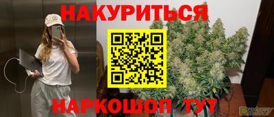 экстази Тверь