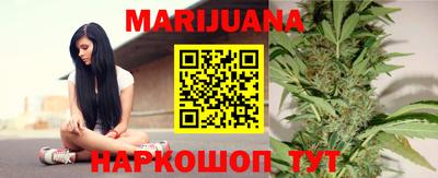 хмурый Татарск