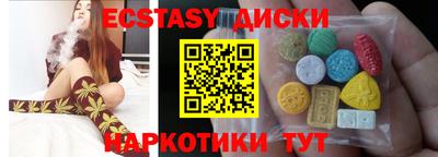 МДМА Тара