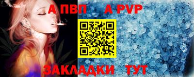 МДМА Тара