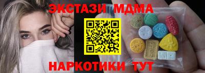 хмурый Татарск