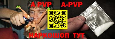 экстази Тверь