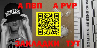 экстази Тверь