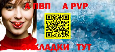 МДМА Тара