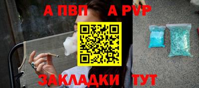 МДМА Тара