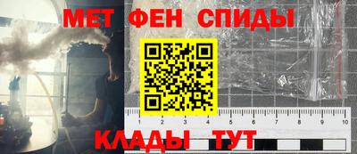 МДМА Тара