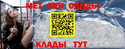 экстази Тверь