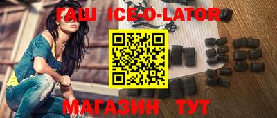 хмурый Татарск