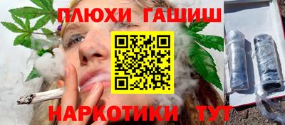 МДМА Тара