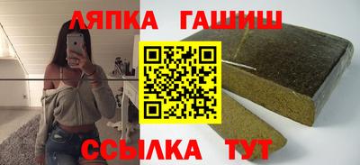 МДМА Тара