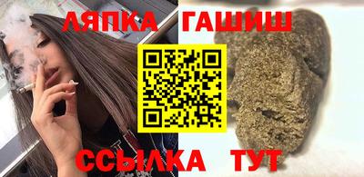 экстази Тверь