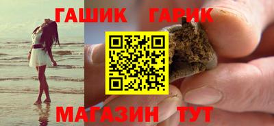 хмурый Татарск