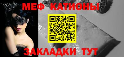 экстази Тверь